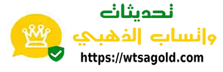 تحديثات يومية لتطبيقات ابو عرب